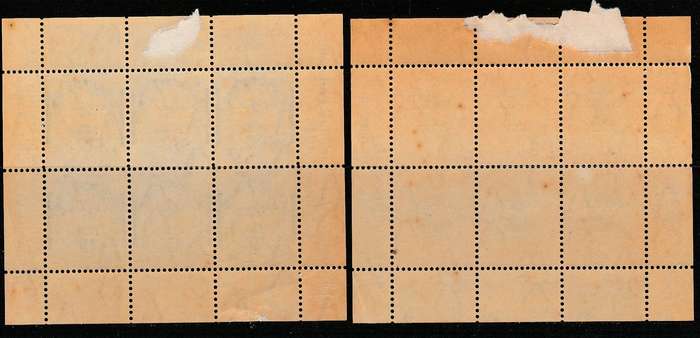 SOUTH AFRICA JIPEX SET OF MINI SHEETS LOOK SCAN X 2