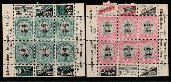 SOUTH AFRICA JIPEX SET OF MINI SHEETS LOOK SCAN X 2