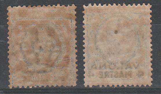 ITALIAN VALONA OVERPRINT MINT** HIGH VALUE LOOK SCAN