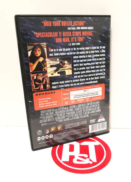 Speed 2: Cruise Control DVD