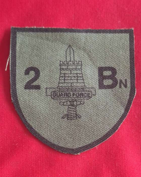 RHODESIA GUARD FORCE - 2 BN. SHOULDER PATCH (8851)