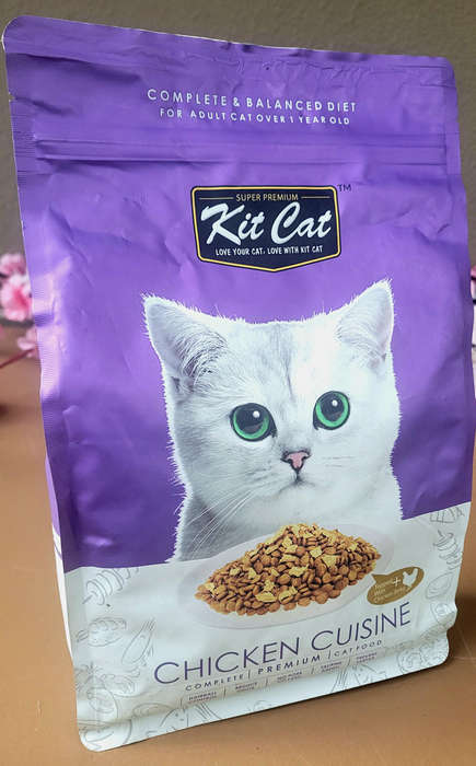 1.2Kg CHICKEN CUISINE Complete And Balanced Diet For Adult Cat-1 year And Older. EXPIRY: 23 04 25