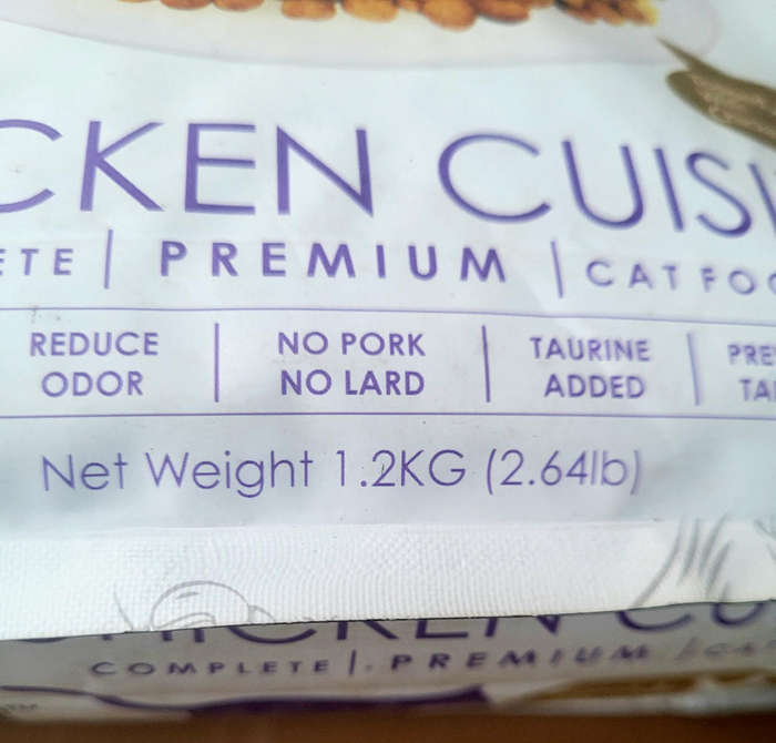 1.2Kg CHICKEN CUISINE Complete And Balanced Diet For Adult Cat-1 year And Older. EXPIRY: 23 04 25