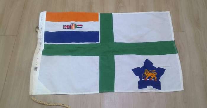 SADF/SA Army / SA NAVY FLAG (1983 ) - ORIGINAL
