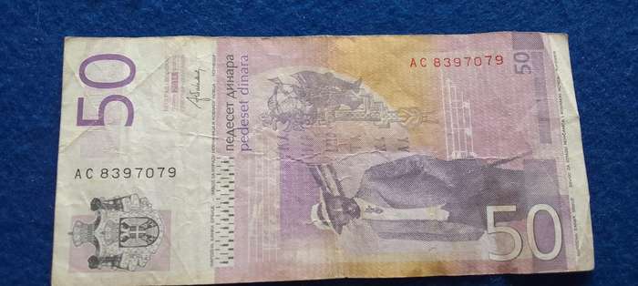 Serbian 50 Dinars banknote