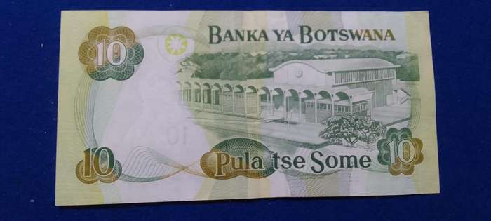 Bank of Botswana Ten Pula banknote