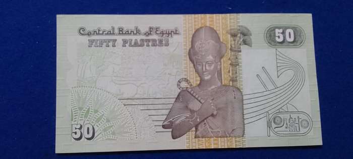 Bank of Egypt  - fifty Piastres - banknote