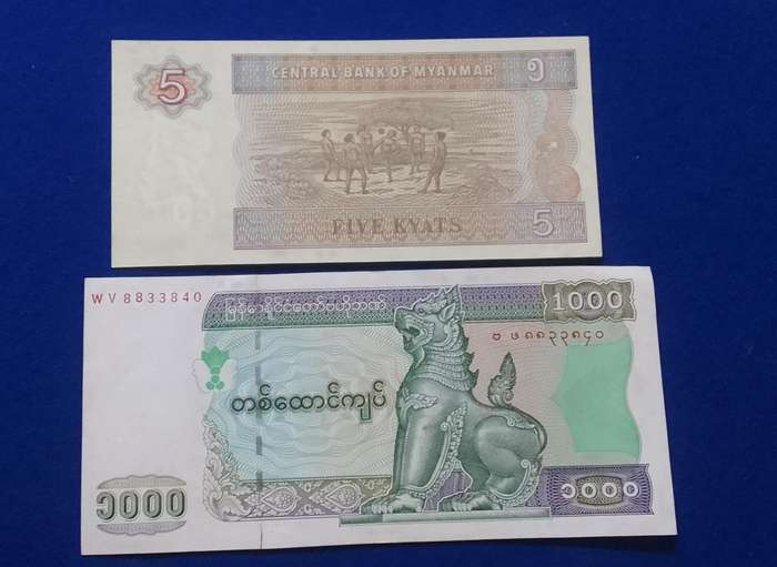 Central Bank of Myanmar banknotes (2 notes)