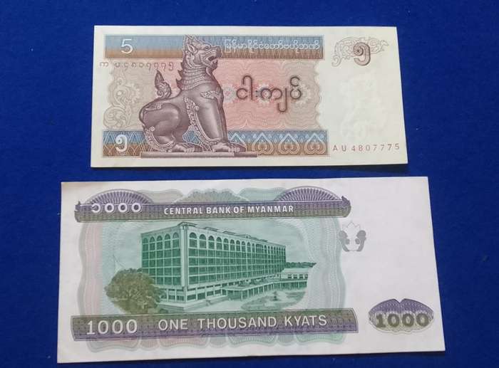 Central Bank of Myanmar banknotes (2 notes)