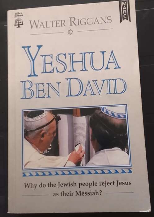 Book: Yeshua  Ben David - Walter Riggans