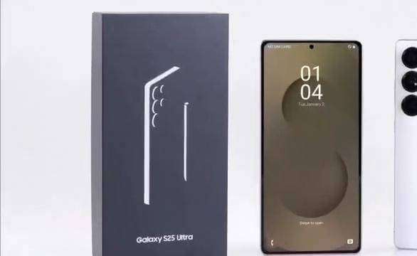 SAMSUNG GALAXY S25 ULTRA DUAL SIM SMARTPHONE (SEALED)