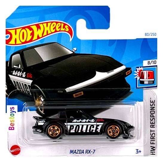 Hot Wheels 2024 80/250 Mazda RX 7 RX7 "Police" First Response