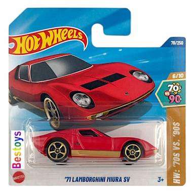Hot Wheels 2025 78/250 Lamborghini Miura SV 1971 70's VS 90's
