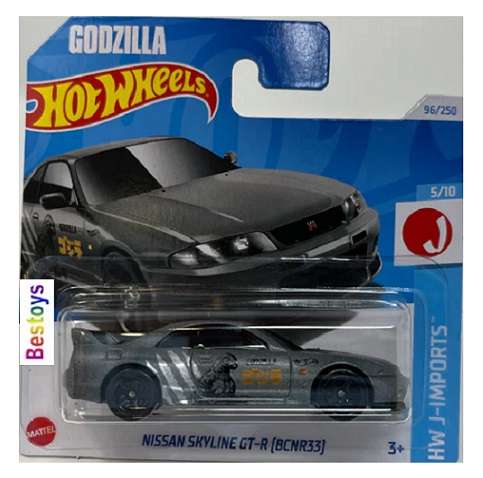 Hot Wheels 2024 96/250 Nissan Skyline GT-R R33 "Godzilla" J Imports