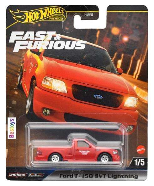 Hot Wheels Set Fast & Furious Ford SVT Nissan 180 SX Chevy Caprice Bentley Con Toyota FJ Land Cruise