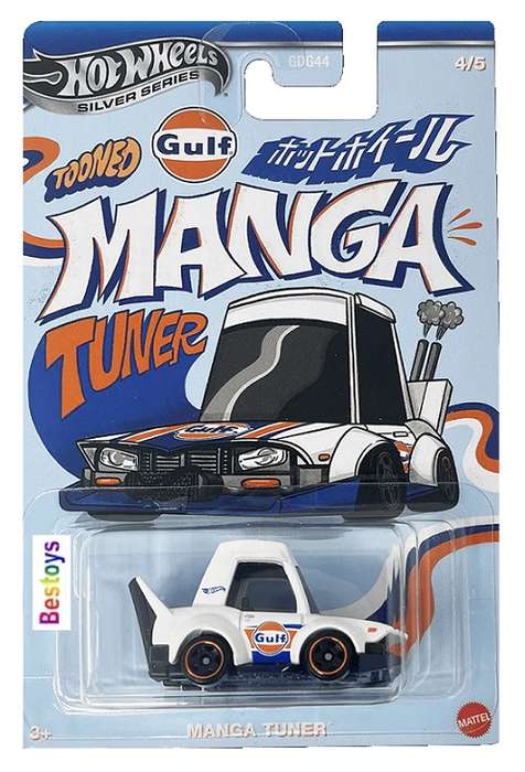 Hot Wheels Hotwheels Gulf Set Tooned Manga Tuner