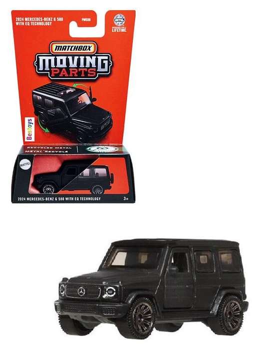Matchbox Moving Parts 2025 39/50 Mercedes Benz G 580 G580 EQ 2024