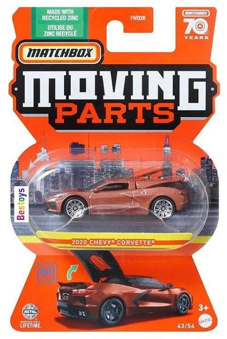 Matchbox Moving Parts 2023 Chevy Chevrolet Corvette 2020 70th Anniversary