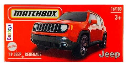 Matchbox Power Grab 2024 16/100 Jeep Renegade 1/64 scale