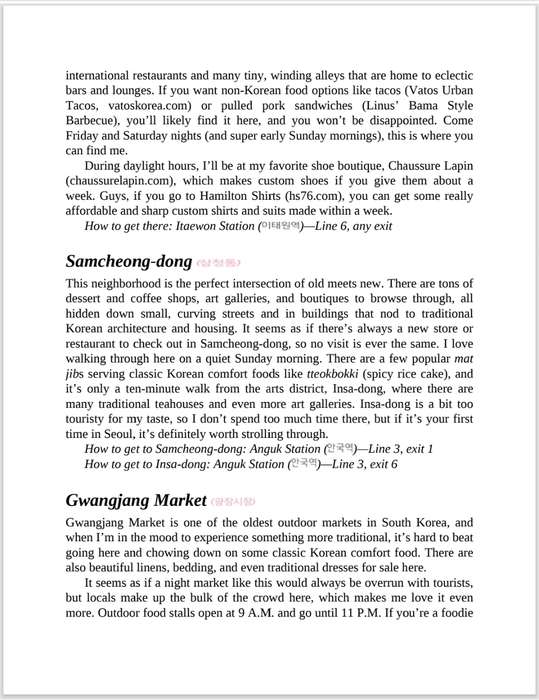 The Little Book of Skincare PDF EBOOK