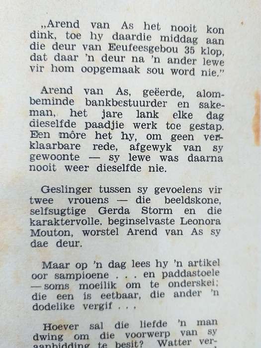 Arend van As (Cor Dirks) GETEKEN OUTEUR