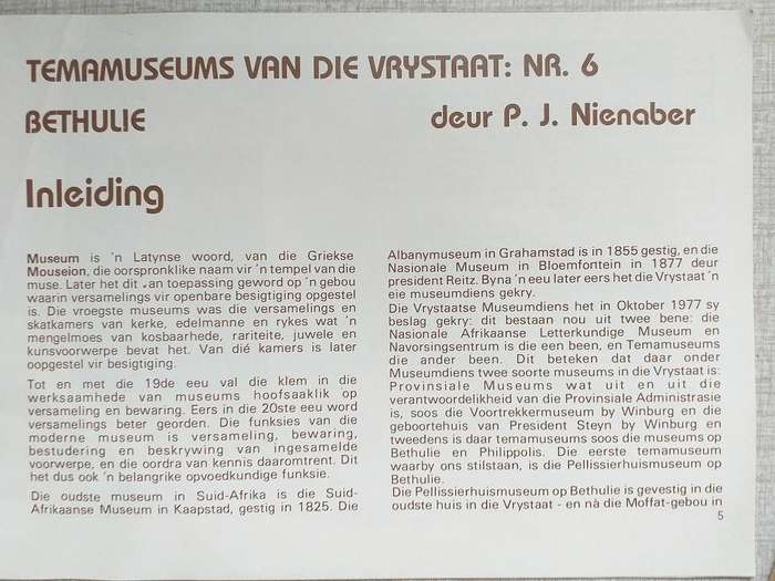 Bethulie Pellissierhuismuseum