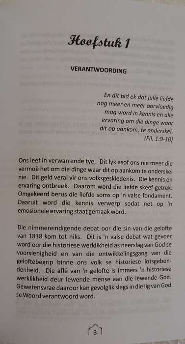 My broeders en landgenote (1838 Bloedrivier Gelofte) (Prof H van der Wateren)