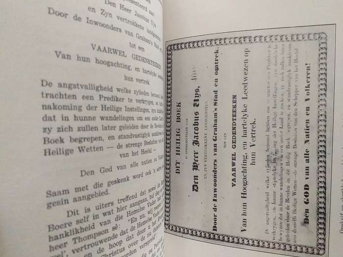 Die helde van Italeni (Jonker Pretorius)  PietUys Voortrekker geskiedenis