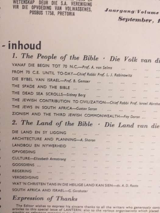 Lantern Tydskrif Magazine July-Sept 1956 vol 6 nr 1