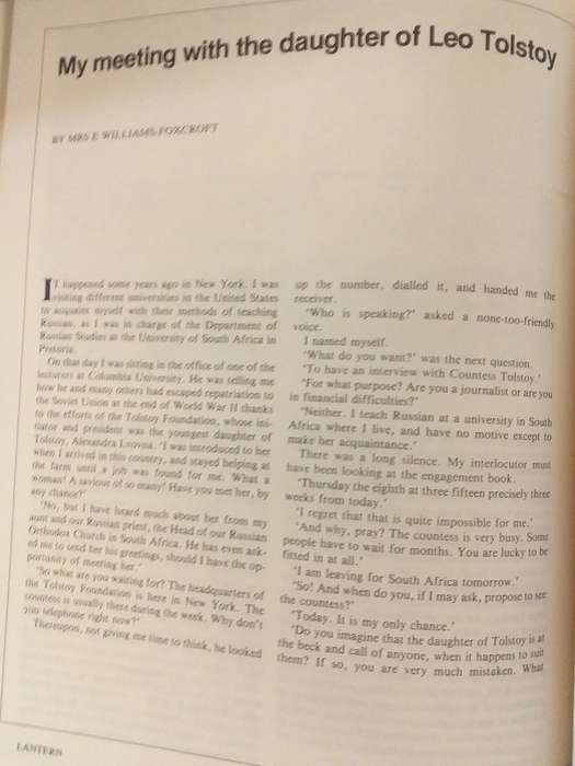 Lantern Tydskrif Magazine Mei 1981 vol 30 nr 2