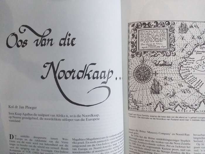 Lantern Tydskrif Magazine 1991 vol 40 nr 1