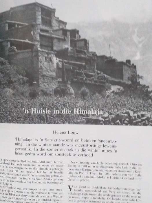 Lantern Tydskrif Magazine 1991 vol 40 nr 1