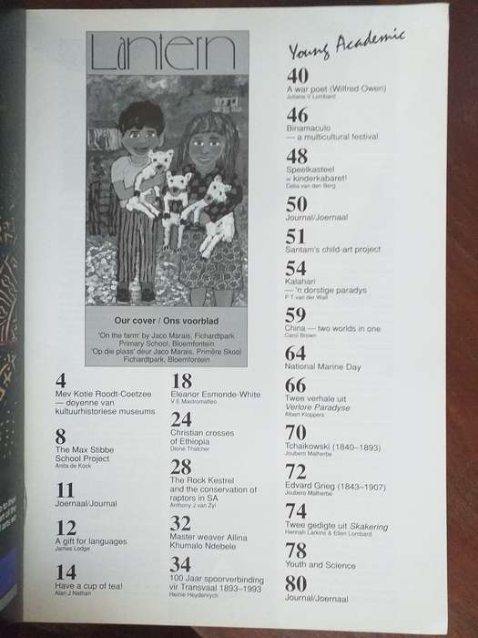 Lantern Tydskrif Magazine 1993 vol 42 nr 4