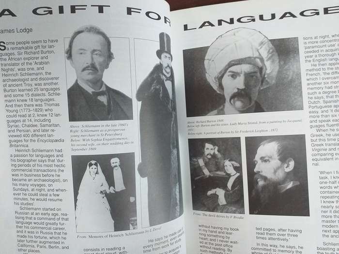 Lantern Tydskrif Magazine 1993 vol 42 nr 4