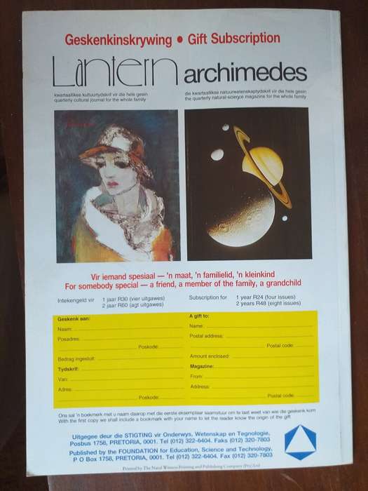 Lantern Tydskrif Magazine 1994 vol 43 nr 3