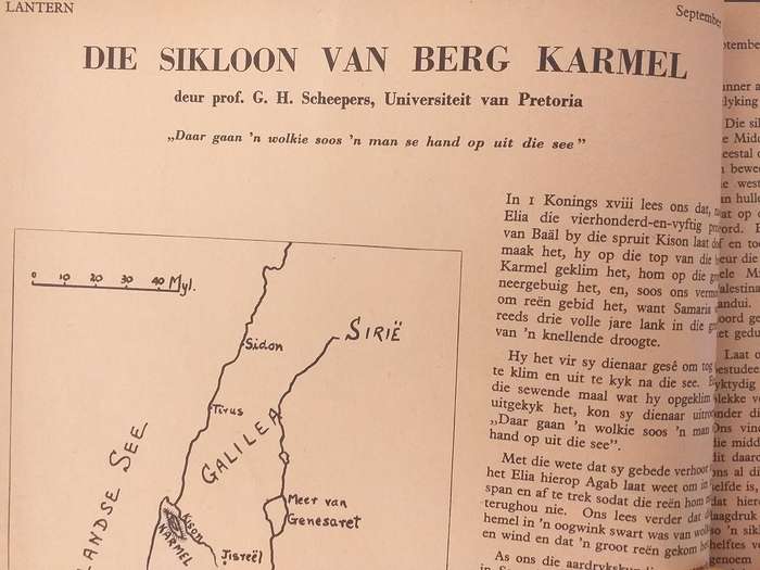 Lantern Tydskrif Magazine Sept 1951 vol 1 nr 4