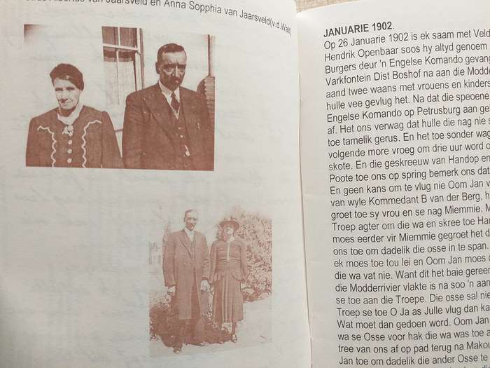My Ballingskap na Indie Anglo Boereoorlog (PA van Jaarsveld)