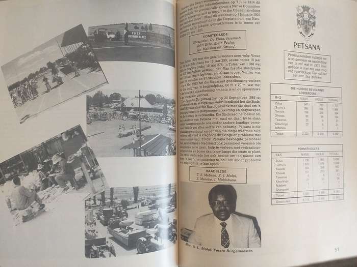 Reitz Eeufeesgedenkboek 1889-1989 (Dr HB Koen)