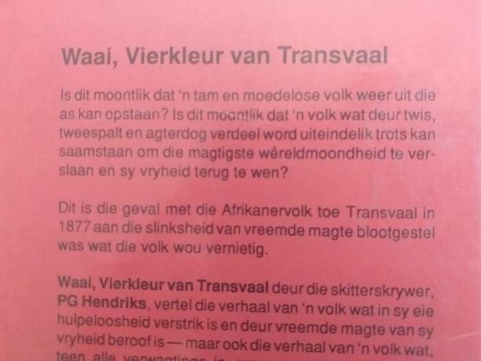 Waai vierkleur van Transvaal (PG Hendriks)