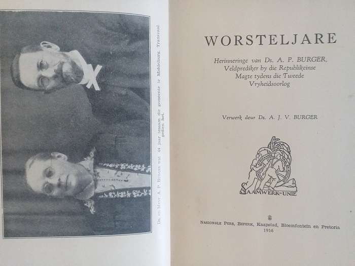 Worsteljare (Ds AJV Burger)