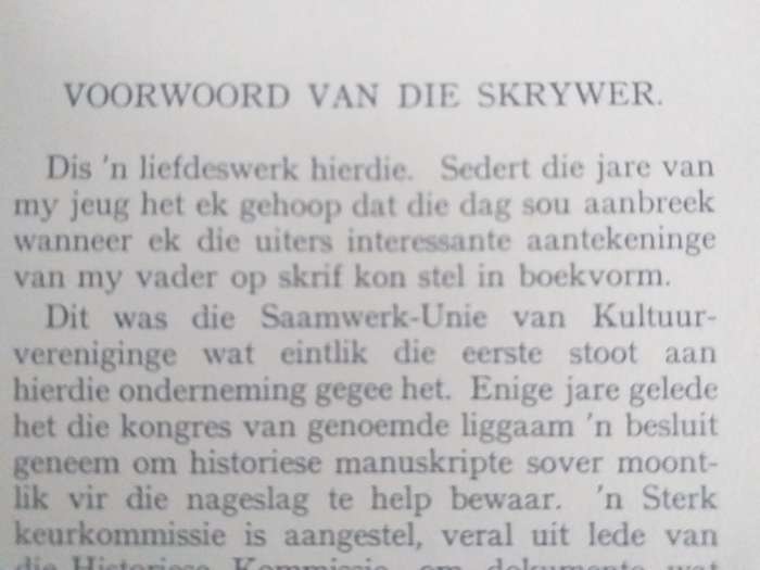 Worsteljare (Ds AJV Burger)