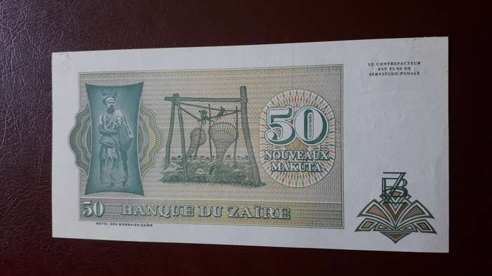 Zaire  50 Makuta 1993