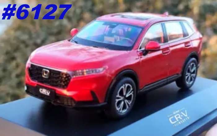 Honda XR-V  2023 SUV dk.copper 1/43 SINOmade NEW+boxed #6127 instant wheels