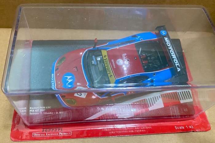 Ferrari 430 GTC Sieger FIA GT 2007 Vilander/Muller 1/43 IXO NEW+boxed #6148 instant wheels