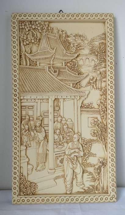 Antique Oriental resin carving- rare and exquisite piece-570 x 310 x 20 mm-1 of 2