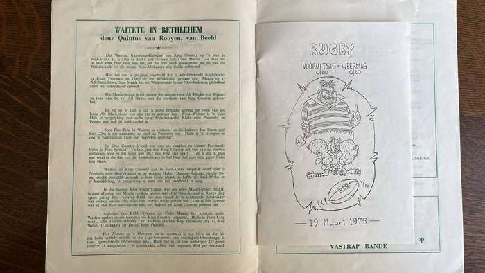 1975 Maluti Uitnodigingspan vs Waitete Nieu Seeland Program, details below
