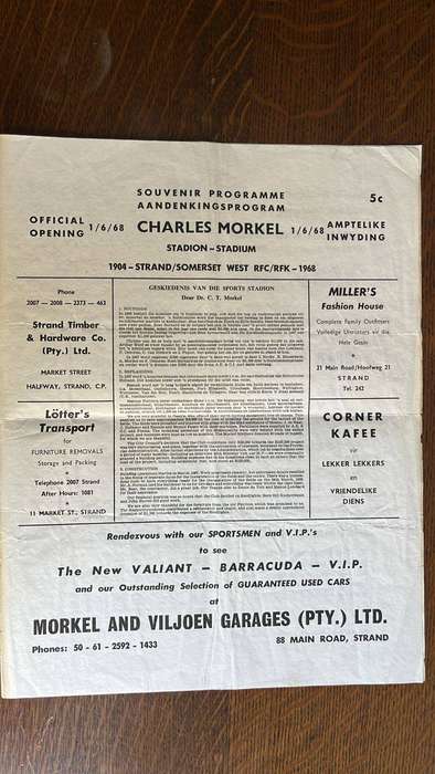 1968 Official Opening of The Charles Morkel Stadium Programme, details below