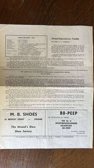 1968 Official Opening of The Charles Morkel Stadium Programme, details below
