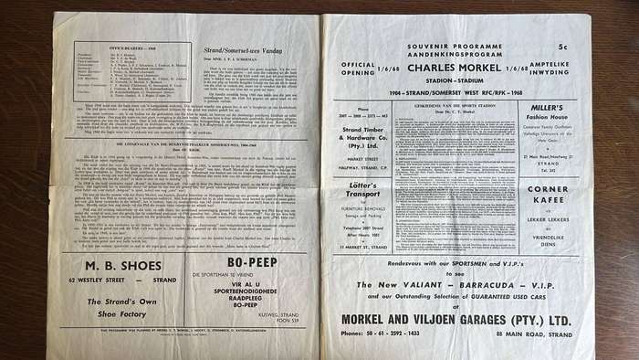 1968 Official Opening of The Charles Morkel Stadium Programme, details below