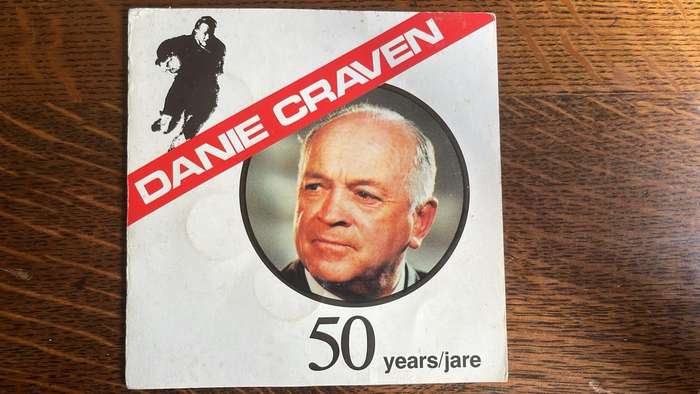 Danie Craven 50 Years 4 Minted Medallions, details below